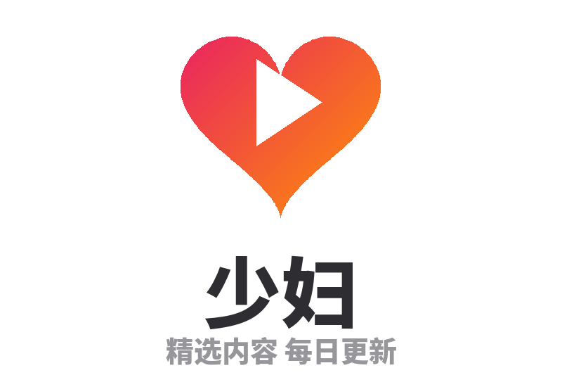 少妇 Logo