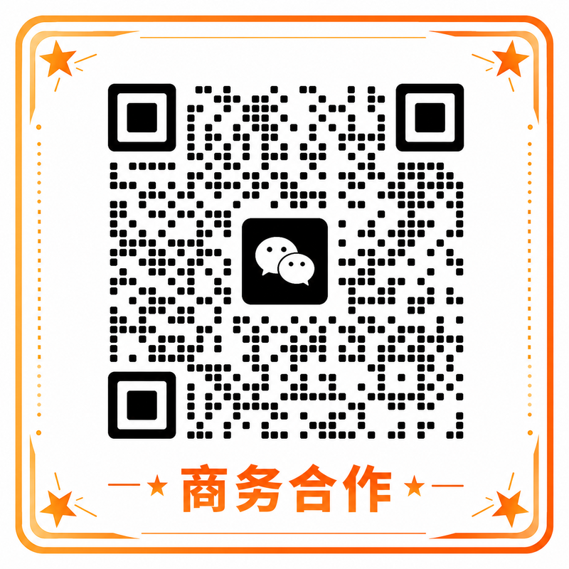少妇商务合作二维码